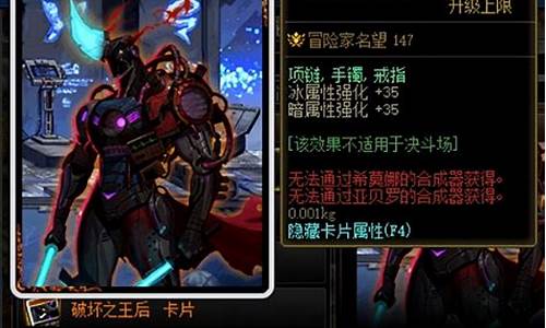dnf私服官网 (3)