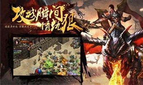 dnf新开sf：新开dnf私服发布网(新开地下城与勇士sf发布网) (8)